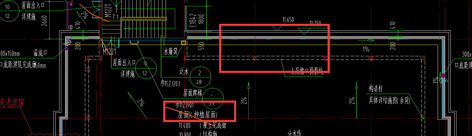 我想要算种植屋面的面积，如下图：是算到黄线还是算到剪力墙内侧？